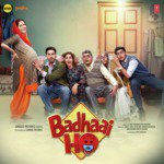 Badhaai Ho - Romy Song Download